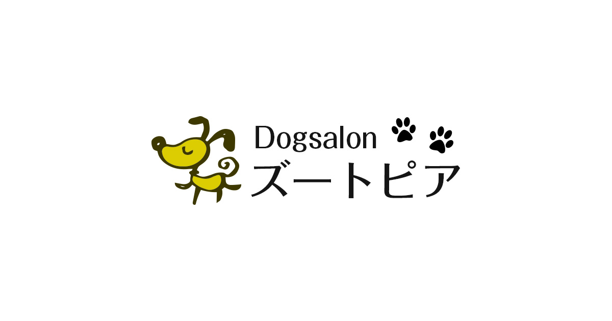 Dogsalon ズートピアの写真(栃木県佐野市)